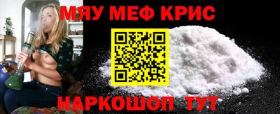 гашик Заволжье