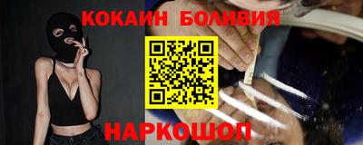 амфетамин Заводоуковск