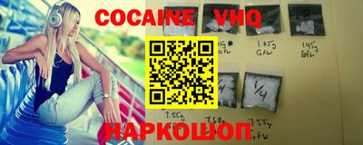 гашик Заволжье