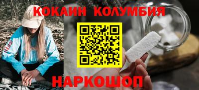 амфетамин Заводоуковск