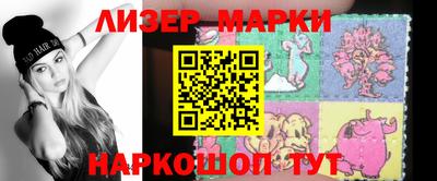 гашик Заволжье