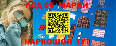 амфетамин Заводоуковск