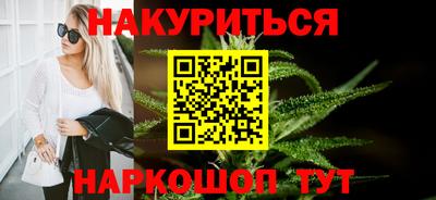 гашик Заволжье