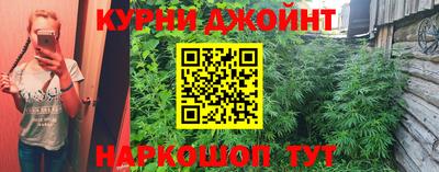гашик Заволжье