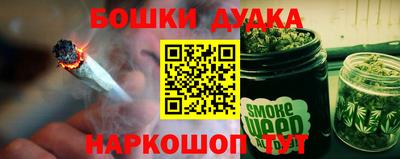 амфетамин Заводоуковск