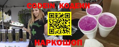 гашик Жуковский