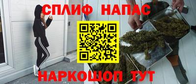 амфетамин Заводоуковск