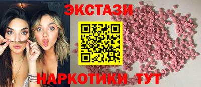 гашик Жуковский