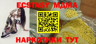 гашик Жуковский