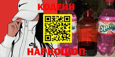 гашик Жуковский