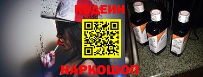 гашик Заволжье