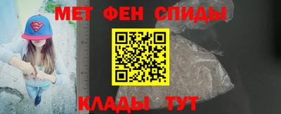 гашик Заволжье