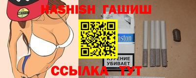 амфетамин Заводоуковск