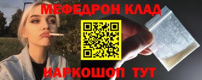 гашик Жуковский