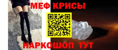 гашик Заволжье